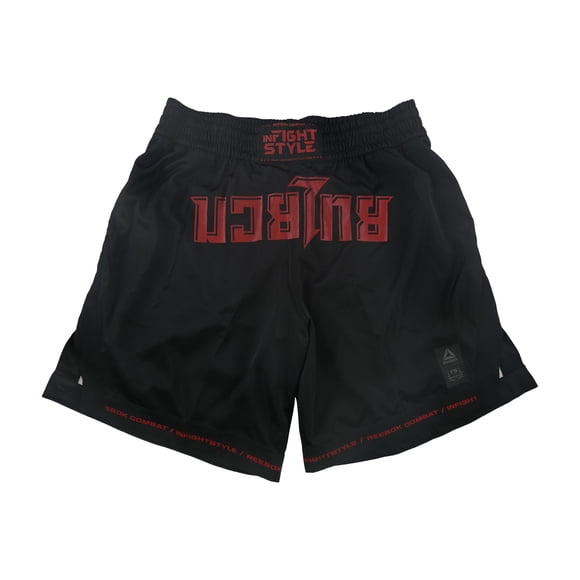 Reebok Mens Combat Athletic Workout Shorts black 2XL