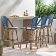 thumbnail image 1 of Cortina Wicker and Aluminum Outdoor 29.5 Inch Barstools, Set of 4, Navy Blue and Bamboo Finish, 1 of 8
