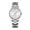 White, variant on Women's watch, trendy, unique, stylish, luminous, business quartz watch, simple and versatile women's wristwatch
