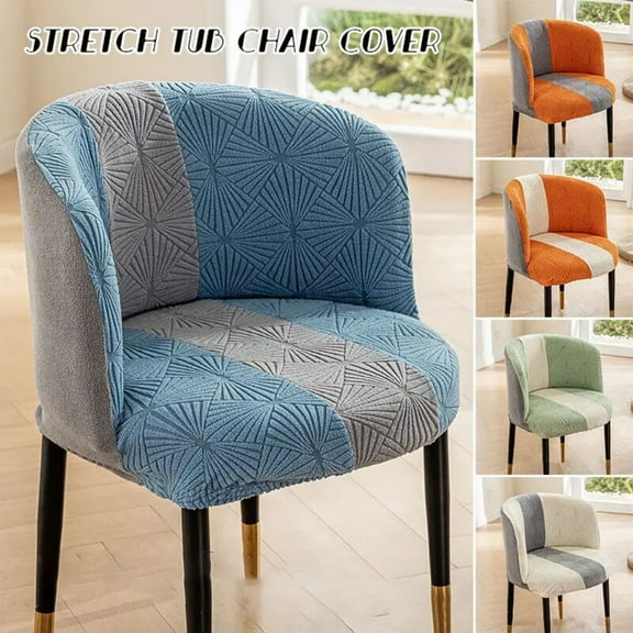 AIGIA Dining Chair Cover Armchair Wingback Round Curved Back Chair Cover Soft Stretch for Living Room Bedroom (1Pack)