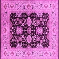thumbnail image 1 of Ahgly Company Indoor Square Oriental Pink Traditional Area Rugs, 5' Square, 1 of 4