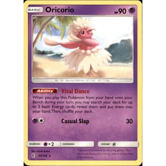 Phione Rare 57/236 Pokemon TCG Cosmic Eclipse Base Set English