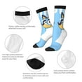 thumbnail image 3 of Silaia Bluey Print Adult Socks, Athletic Socks, Mens and Womens Crew Cushion Socks,Work Athletic Running Socks,Casual Breathable Socks, 3 of 6