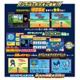 thumbnail image 4 of Pokemon Pokédex XY, 4 of 5