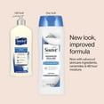 thumbnail image 6 of Suave Advanced Healing Hand & Body Lotion With Ceramides For Very Dry Skin, 18 FL OZ, 6 of 9