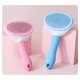 thumbnail image 2 of Juego de 2 cepillos azules para perros y gatos, cepillo autolimpiante para pelo suelto de gatos y perros, elimina eficazmente incluso el pelo suelto y la caspa, adecuado para perros y gatos de pelo co, 2 of 5