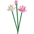 thumbnail image 1 of LEGO Flowers 40647 - Flores de loto, 1 of 5