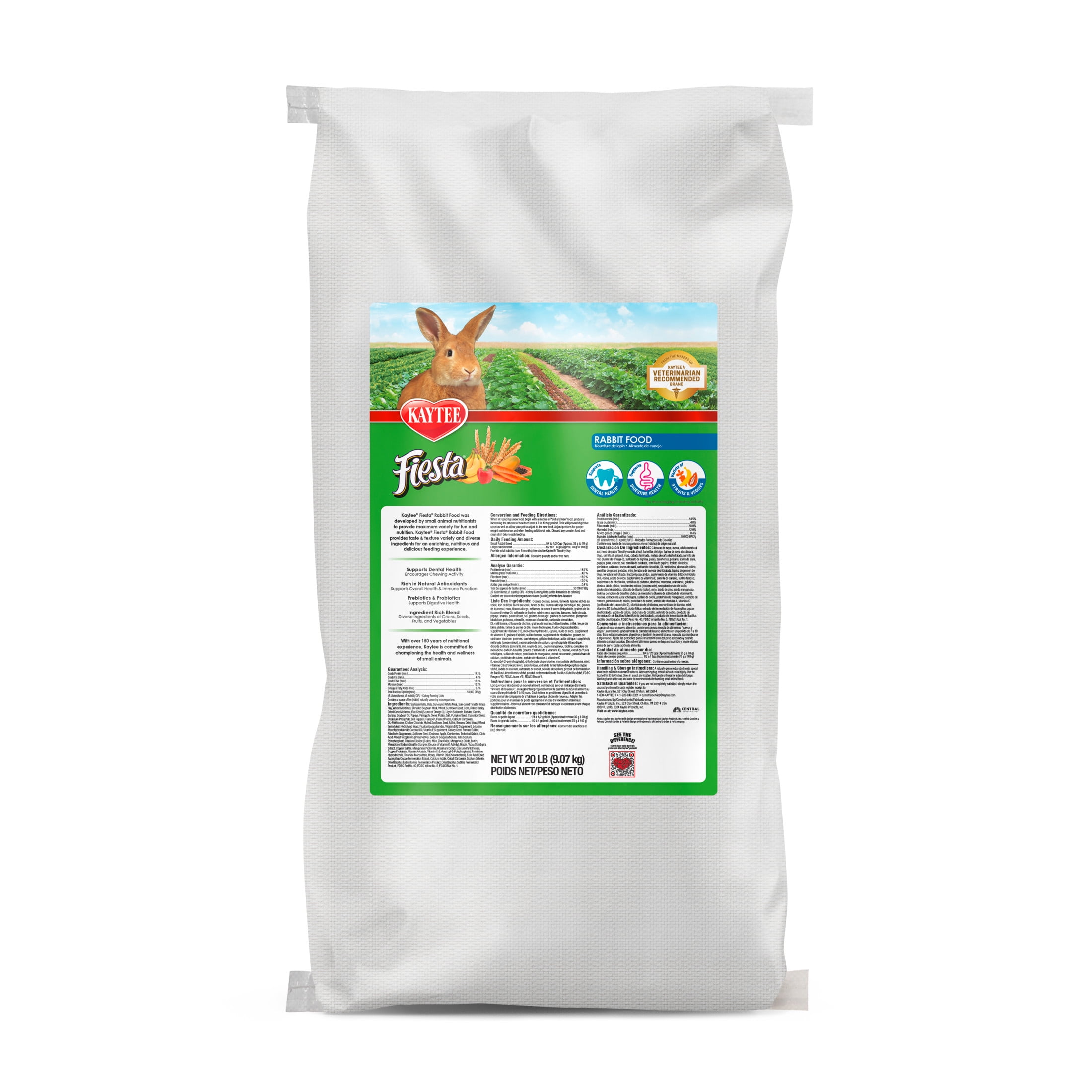 Wild Harvest Ferret Food 3 Pounds High Protein and Taurine Diet