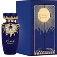 thumbnail image 1 of Emaan Lattafa eau de parfum 100 ml Unisex, 1 of 2