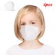 thumbnail image 1 of Whataatahia 2 piezas niños blanco 4 capas KN95 máscara facial antivaho neblina a prueba de polvo a prueba de viento PM 2.5 máscara para niños, 1 of 8