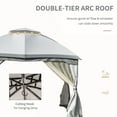 thumbnail image 3 of Outsunny 10' x 12' Outdoor Gazebo, Patio Gazebo Canopy Shelter w/Double Vented Roof, Zippered Mesh Sidewalls, Solid Steel Frame, Grey, 3 of 9