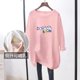 thumbnail image 1 of Top de manga larga de otoño para mamás que amamantan, ropa de lactancia de estilo informal, ropa para exteriores, ropa de maternidad, camisa de lactancia, 1 of 5