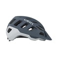 thumbnail image 3 of GIRO : RADIX MIPS : MATTE PORTARO GREY : M, 3 of 5