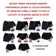 thumbnail image 3 of Short Gym Hombre Deportiva 4 En 1 Bolsa Celular Dragon Ball, 3 of 6