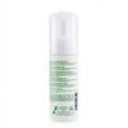 thumbnail image 3 of Guinot Bioxygene Cleansing Foam 150ml/5.07oz, 3 of 3