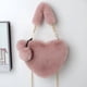 thumbnail image 4 of 1pc Fashion Heart Shaped Crossbody Bag For Women Cute Chain Shoulder Handbag With Zip Closure Soft Faux Coin Purse Lined Synthetic Material, 4 of 6