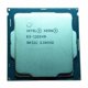 thumbnail image 1 of Procesador Intel Xeon E3-1225 v6 3.3 GHz 4 núcleos 4 hilos 73 W, 1 of 1