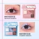 thumbnail image 3 of Colorkey-paleta de sombras de ojos de Hello Kitty para mujer, Colorkey Kawaii, Cinnamoroll, Anime Sanrioed, rubor, brillo fino mate, 3 of 4