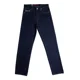 thumbnail image 5 of 1 Pantalón Mezclilla 44-54 Axmith 32 Pulgadas De Largo, 5 of 8