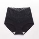 thumbnail image 4 of Puntoco Ropa interior para mujer, bragas transparentes de encaje para mujer, sin marcas, talla grande, cintura ajustada, ropa interior para mujer, 4 of 4