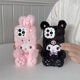 thumbnail image 4 of Funda de teléfono con muñeco de peluche 3D hello kt, regalo de cumpleaños para iPhone 14, 13, 12, 11 Max, figura de Anime japonés Kuromi, funda anticaída para teléfono, 4 of 4