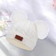 thumbnail image 3 of Conjunto de gorro y bufanda de invierno para niños, guantes y gorro de punto cálidos para bebés de 1 a 8 años., 3 of 6