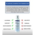 thumbnail image 4 of Procerin Male Hair Loss Shampoo 8 Oz, Brand New, Sealed, 4 of 5