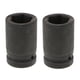 thumbnail image 1 of 2x Dado de Métrico de Impulsión Cuadrada de 1 , 6 Puntas, 3.3cm, 1 of 8