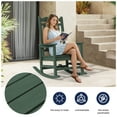 thumbnail image 3 of SERWALL Oversized Outdoor Rocking Chair, All Weather Patio Rocking Chair for Adult, Green, 3 of 8