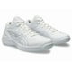 thumbnail image 1 of Asics Basketball Shoes GELBURST 28 EXTRA WIDE White/Pure Silver 1063A082.100 4E, 1 of 6