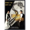thumbnail image 1 of Chasing the Dragon [DVD], 1 of 1