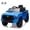 Blue, variant on TROPOW Kids Cars Electric Ride On,12V Ride on Car for Kids,Licensed Toyota Ride on Truck,Battery Powered Electric Car with Remote Control,MP3,LED Lights,Suspension System,Double Doors,White
