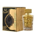 thumbnail image 1 of Sheikh Al Shuyukh Luxe Edition by Lattafa Eau De Parfum Spray 3.4 oz, 1 of 2