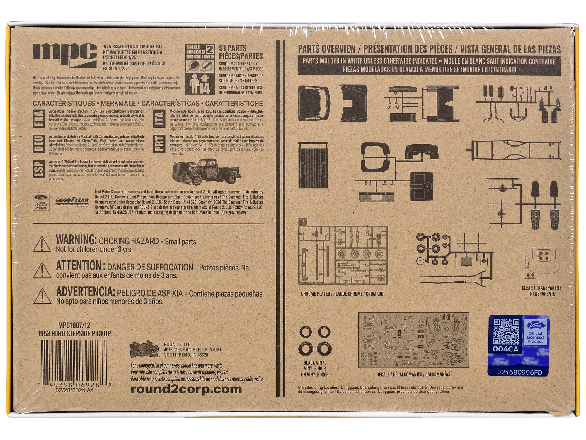 1953 Ford Pickup Flip-Nose Model Kit 1/25 Scale