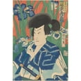 thumbnail image 2 of Kunichika Toyohara 11x14 Gold Ornate Wood Frame and Double Matted Museum Art Print Titled - Bando Hikosaburo in the Role of Nizaemon (19th Century), 2 of 4
