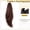 Dark Brown, variant on Natural Wavy Synthetic Claw Clip Ponytail Wig With Grab Clip Long Curly Layered Ponytail for Women Daily Use Hair Accessories
