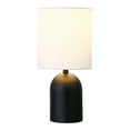 thumbnail image 2 of Evelyn&Zoe Talbot 13.25" Tall Mini Lamp with Fabric Shade, Blackened Bronze/White, 2 of 9