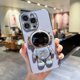 thumbnail image 1 of Funda MOTO G60 G8 G9 Plus G9 Play G8 Play G8 Power G8 Power Lite G9 Power G40F Funda Straight Edge 90 ° Astronauta Stand Plating Phone Case, 1 of 3