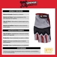 thumbnail image 3 of guantes pro fingerless grande 1 par, 3 of 7