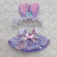 thumbnail image 1 of Poupée en Coton 20Cm Mignonne Douce Robe Poupée Habiller Vêtements Jupe Lolita, 1 of 7