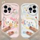 thumbnail image 2 of Sanrio-funda de silicona suave para iPhone, carcasa trasera de Hello Kitty Kuromi 3D Wave para iPhone 15 14 13 12 11 Pro Max X XR XS 8 7 6 6S Plus SE 2020, 2 of 5