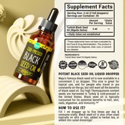 Maju Superfoods Black Seed Oil Liquid Unflavored Vegan 2 fl oz