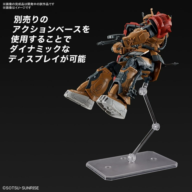 BANDAI HOBBY, HG Model Kit, 1/144 Zaku II F Type Solari RFV