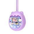 thumbnail image 1 of Peggybuy Silicone E-pet Machine Protector Scratch-proof with Lanyard for Pix, 1 of 9