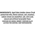 Cabot Creamery Bar Horseradish Cheddar Cheese 8 oz (Refridgerated