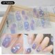 thumbnail image 2 of Pegatinas de uñas de Gel semicuradas DIY, pegatinas de uñas de larga duración, Color sólido, flores frescas en primavera, tiras de uñas, parche deslizante, calcomanía de cubierta completa, 2 of 7