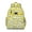 Yellow-65, variant on Watercolor Small Floral Pattern Backpack Adjustable Padded Straps and Chest Strap Lightweight Durable School Backpack for and