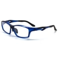 thumbnail image 1 of Gafas Deportivas de Plástico y Titanio, Montura Flexible Ligera Reemplazable, Funcionalidad Deportiva de Estilo Diario, 1 of 7
