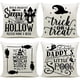 thumbnail image 1 of Fundas de almohada de Halloween 18x18 Juego de 4 para decoraciones de sofás Afortunado Sencillez, 1 of 5