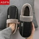 thumbnail image 2 of Zapatillas de piel sintética de gran tamaño para hombre, zapatillas planas de piel para el hogar impermeables para interiores, zapatillas planas de invierno para hombre y mujer, zapatos de algodón, 2 of 4